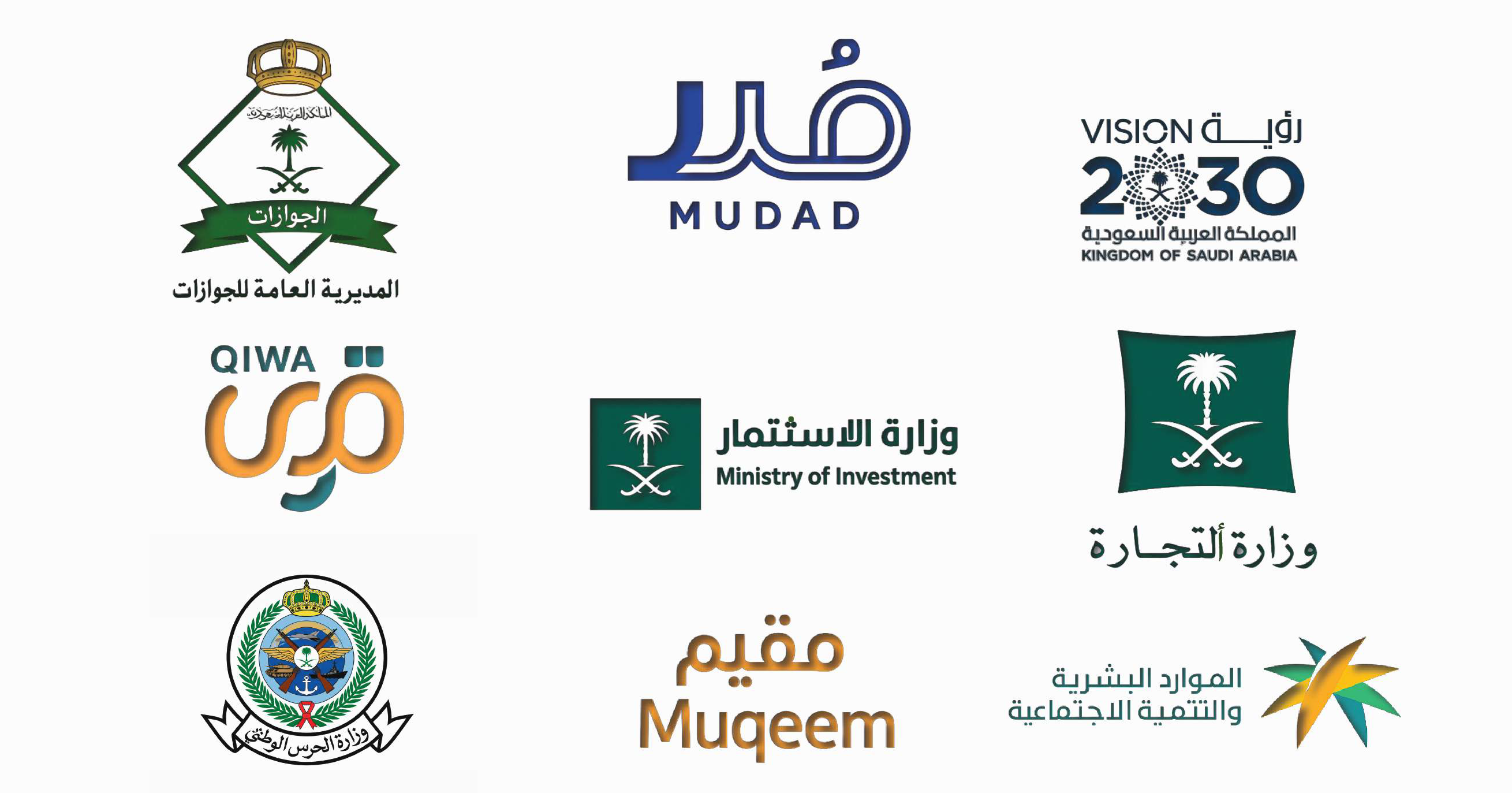 Government platform logos