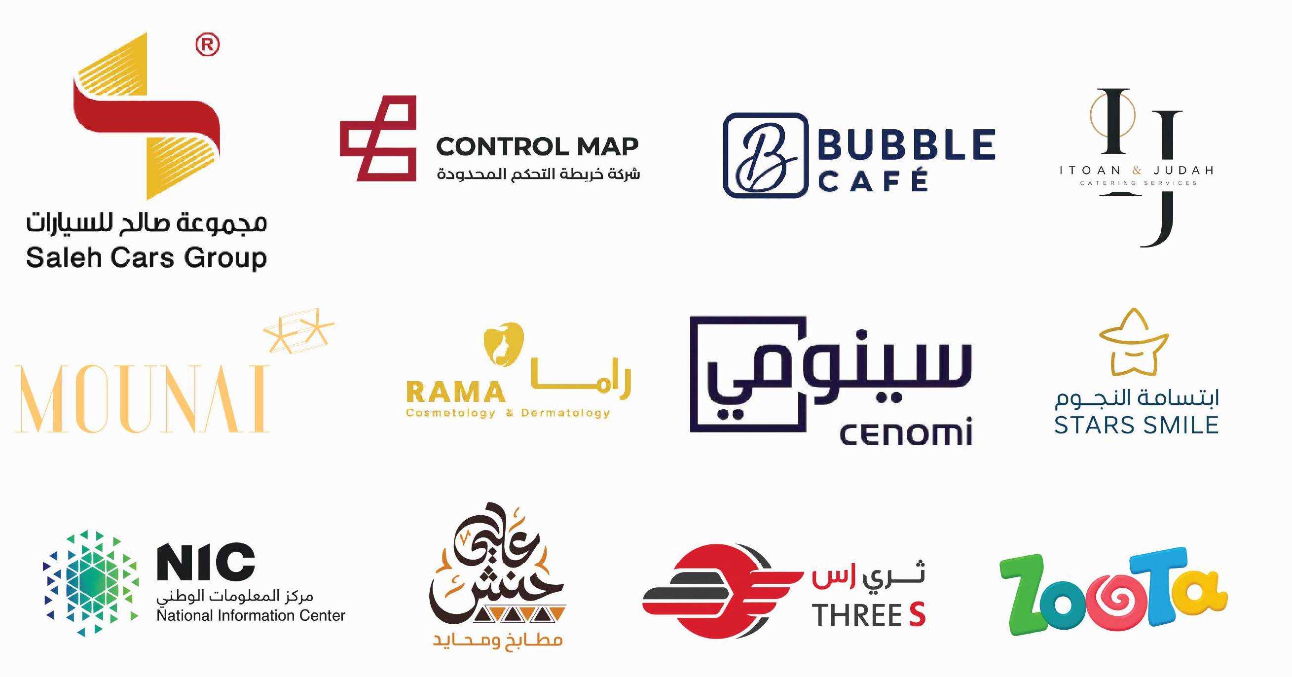 Partner logos
